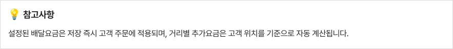 주문 흐름 이해하기